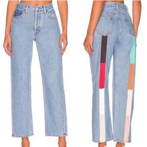 Still Here Mid Century Rainbow Tate Vintage Blue Straight Jeans, 25 WITH TAGS